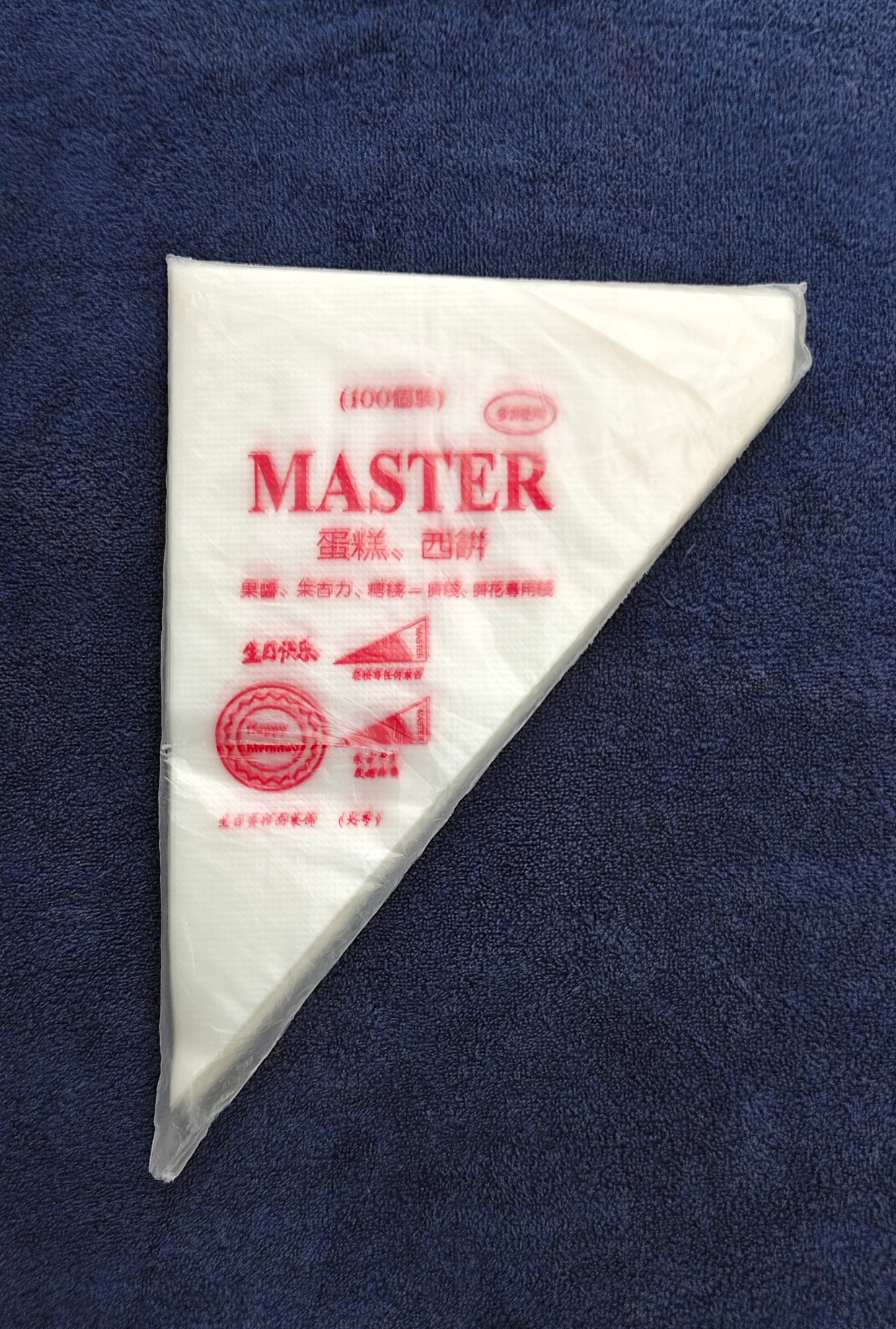 Master Disposable Piping Bags